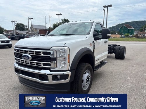 2026 Ford F-600SD XL