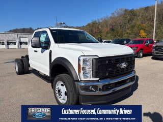 2027 Ford F-550SD XL DRW