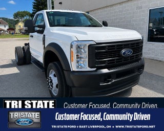 2026 Ford F-550SD XL DRW
