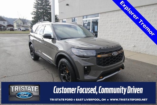 2026 Ford Explorer Tremor