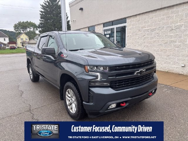 2021 Chevrolet Silverado 1500 RST