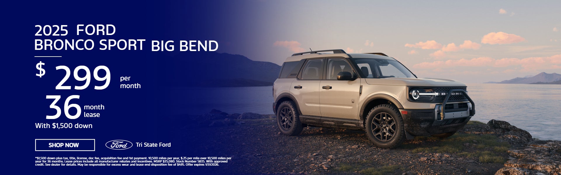 2025 Ford Bronco Sport